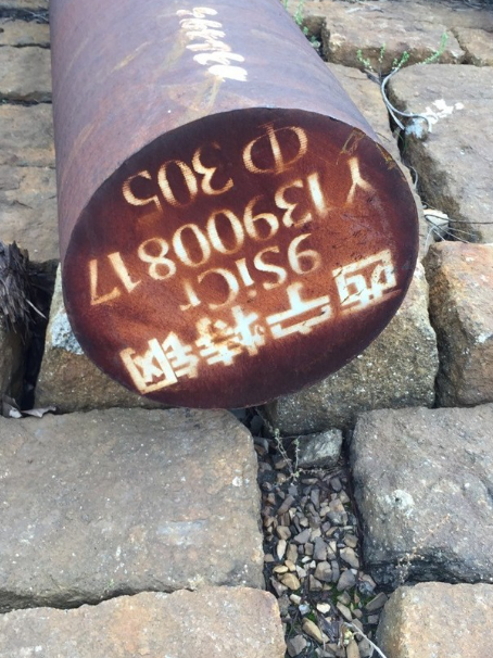 祁连9CrSi工具钢
