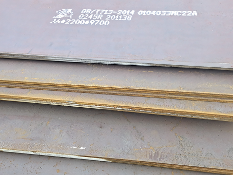 祁连容器板-Q245R