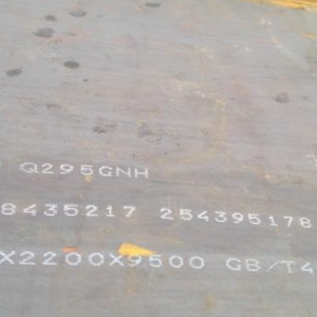 祁连Q235NHB耐候板