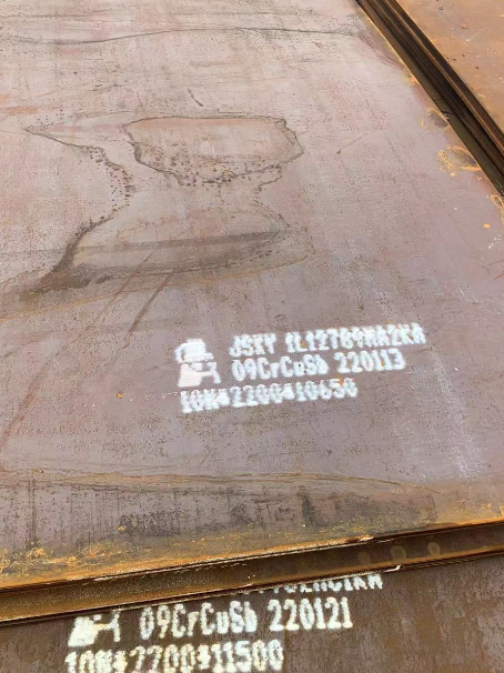 祁连ND耐酸钢板